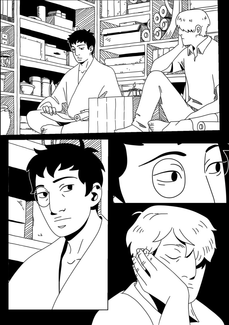 Adashino's curiosity p01 redraw..