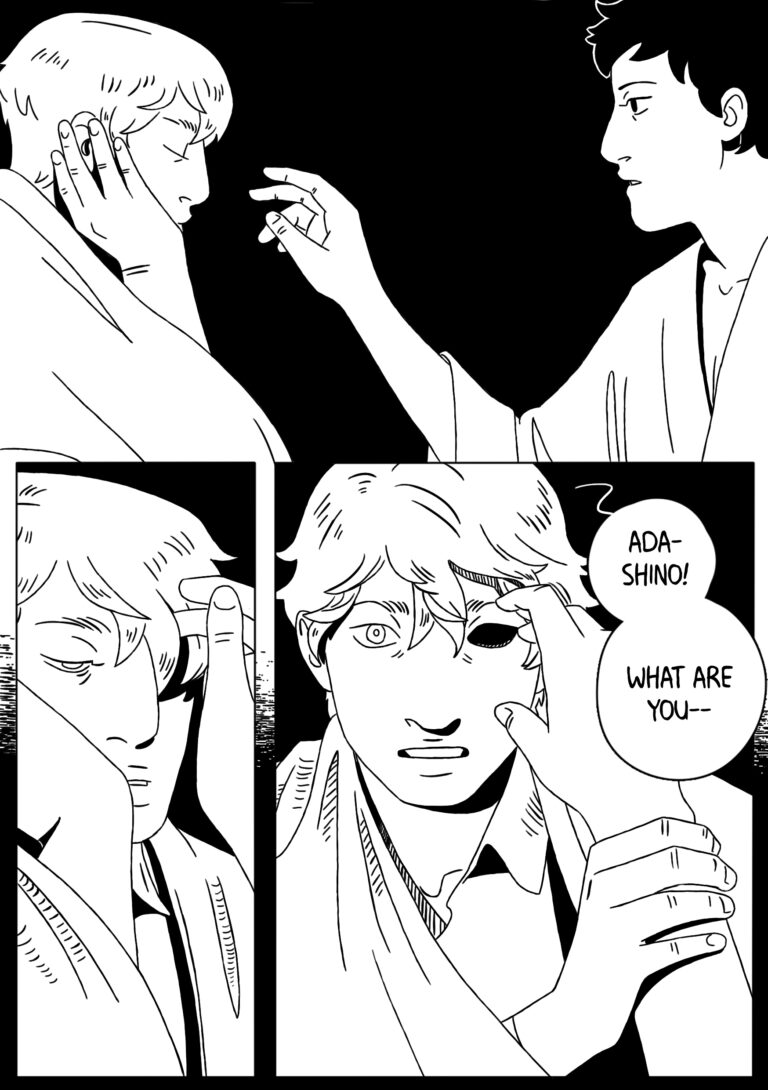 Adashino's curiosity p03 redraw